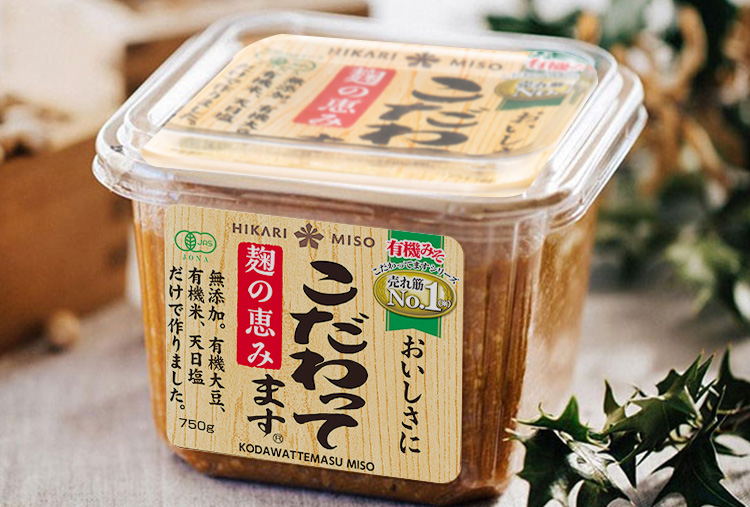 こだわってます