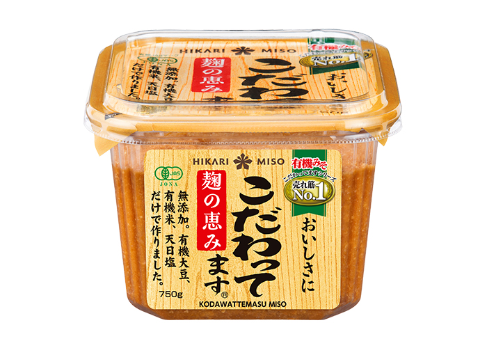 こだわってます