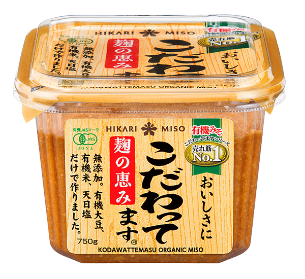 こだわってます