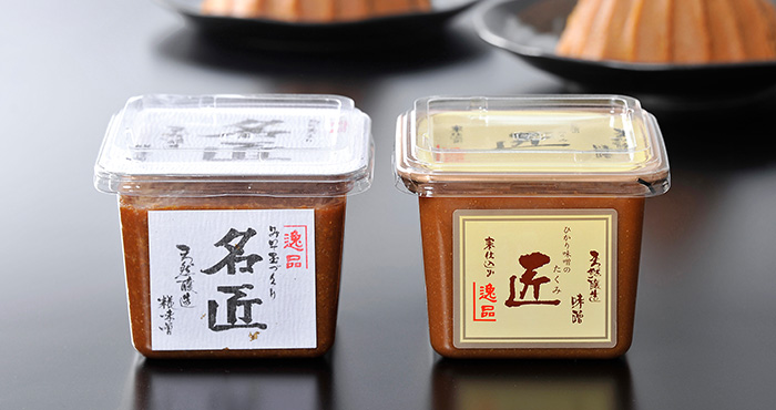 名匠・匠