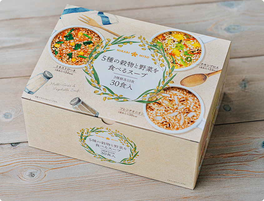 5種の穀物と野菜を食べるスープ 30食 イメージ