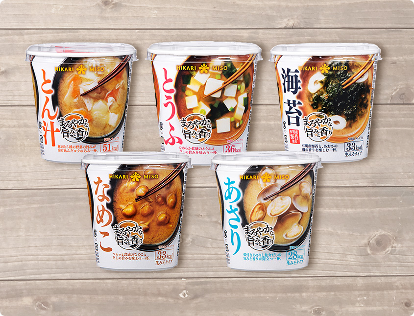 カップみそ汁 まろやかな旨みと香り お試し5種セット イメージ02