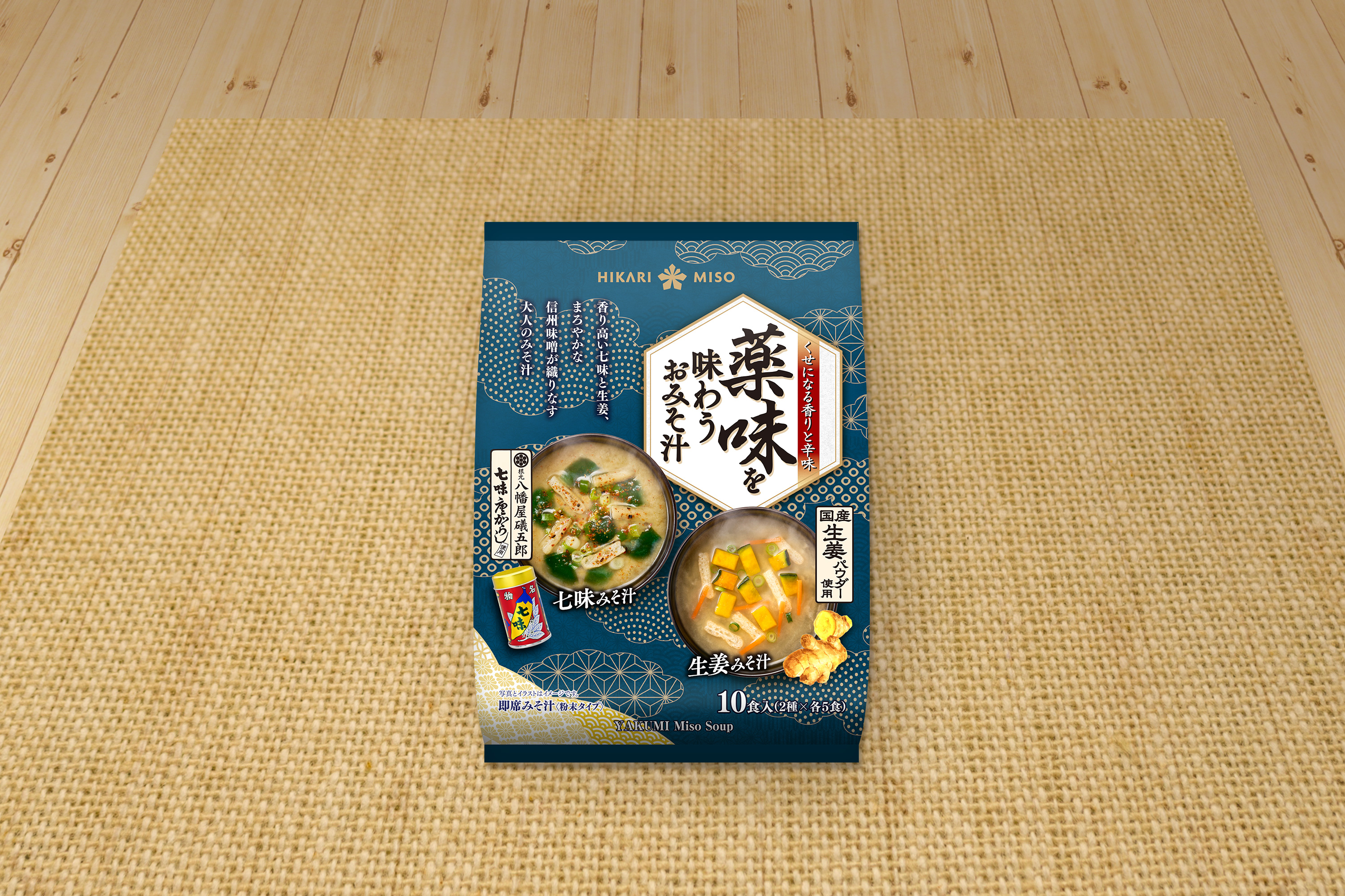 ひかり味噌 薬味を味わうおみそ汁 10食
