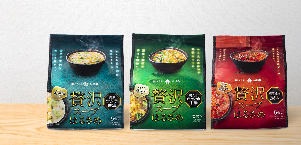 (×1袋)　贅沢スープはるさめ　胡麻味噌担々　5食　ひかり味噌????公式通販