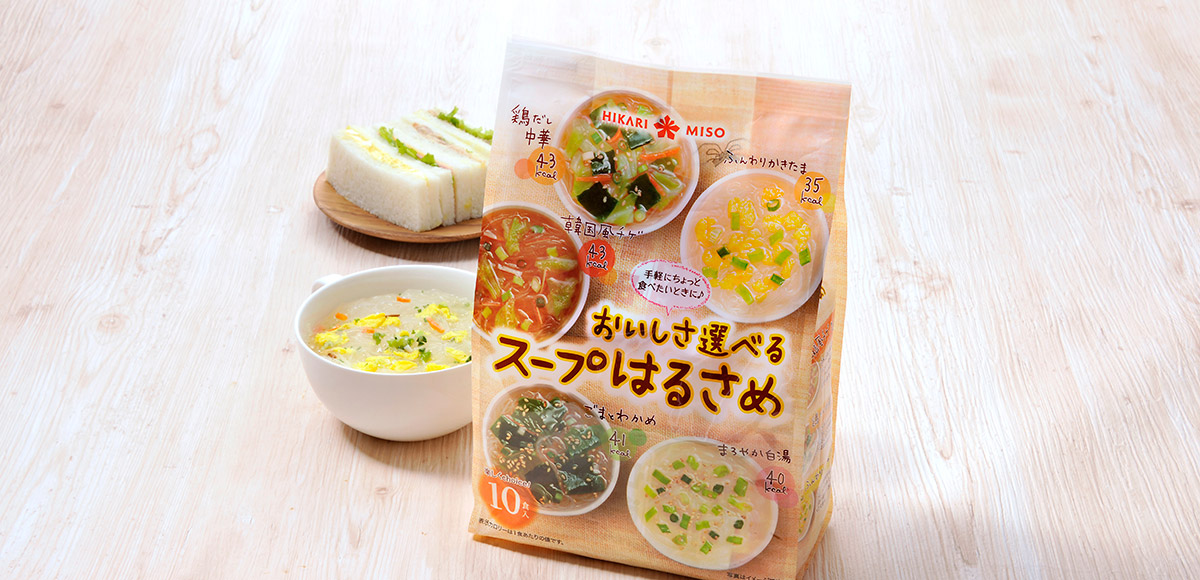 激安/新作 ひかり おいしさ選べるスープはるさめ 10食入 ひかり味噌 montenegrina.net