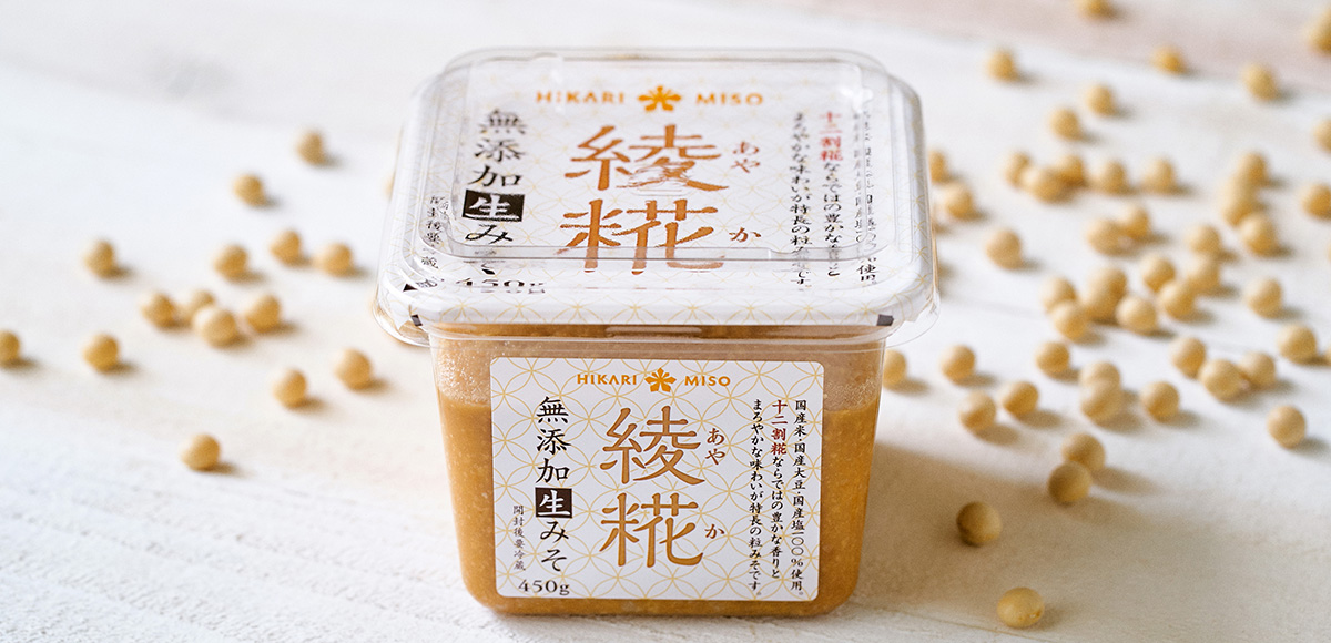 綾糀(あやか) 無添加生みそ450g (×8個) | ひかり味噌󠄀公式通販