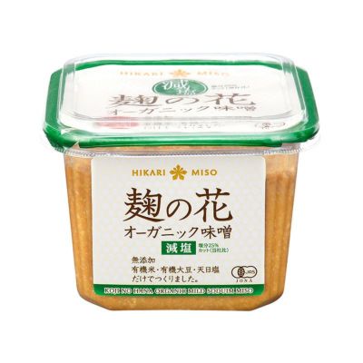 麹の花 無添加オーガニック味噌 減塩 650g (×8個) | ひかり味噌󠄀公式通販