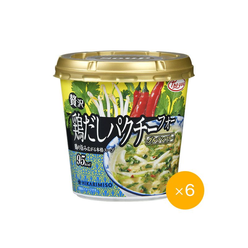 Pho You 贅沢鶏だしパクチーフォー 6カップ ひかり味噌 公式通販