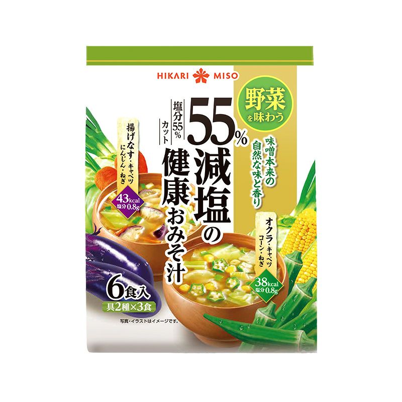 55％減塩の健康おみそ汁 6食 (×1袋) | ひかり味噌????公式通販