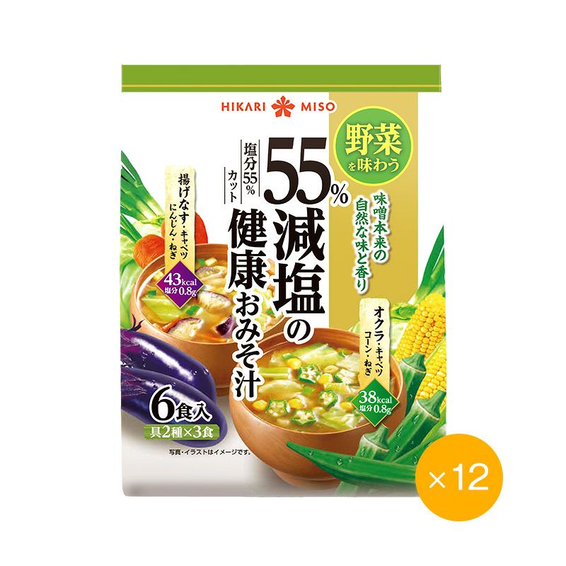 2025春大特価セール! ひかり味噌 55%減塩の健康おみそ汁6食 (×12袋) | ひかり味噌 スープ・味噌汁