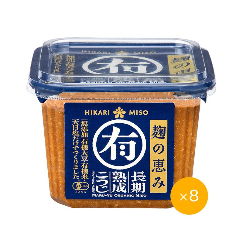 マル有 有機味噌 無添加750g（×8個） | ひかり味噌????公式通販