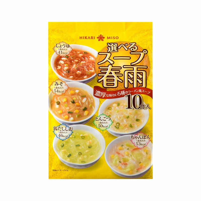 選べるスープ春雨 ラーメン風 10食 (×1袋) | ひかり味噌????公式通販