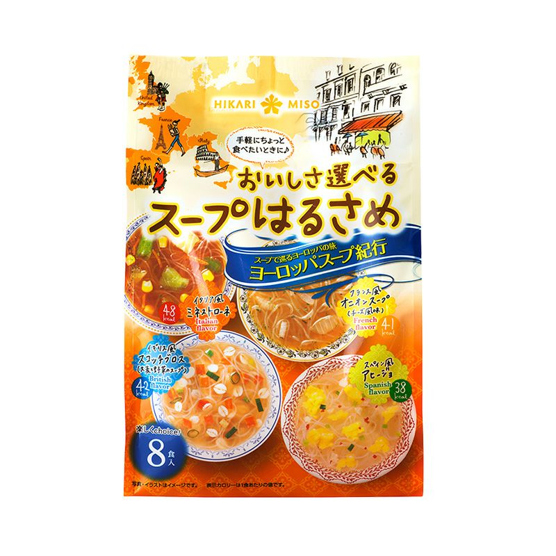 おいしさ選べるスープはるさめ ヨーロッパスープ紀行 8食 (×1袋) | ひかり味噌????公式通販