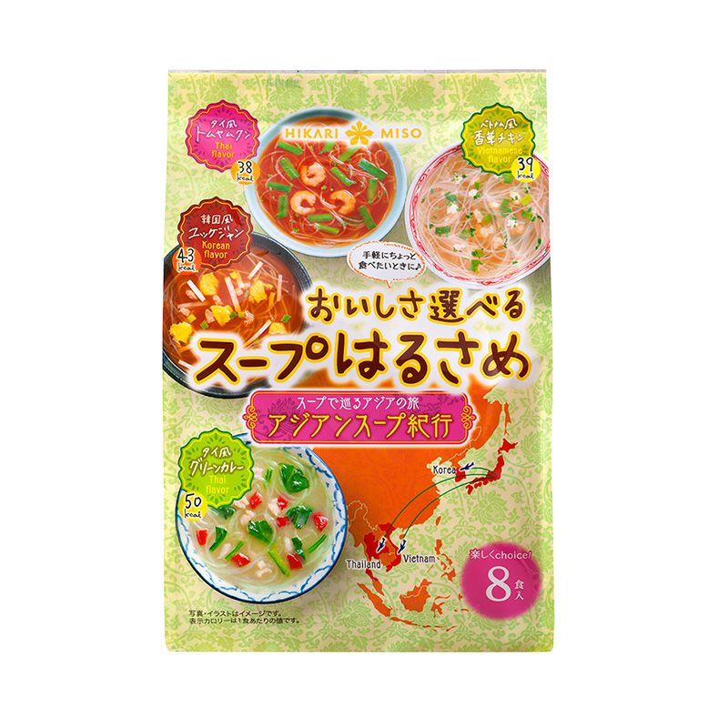 おいしさ選べるスープはるさめ アジアンスープ紀行 8食 (×1袋) | ひかり味噌????公式通販