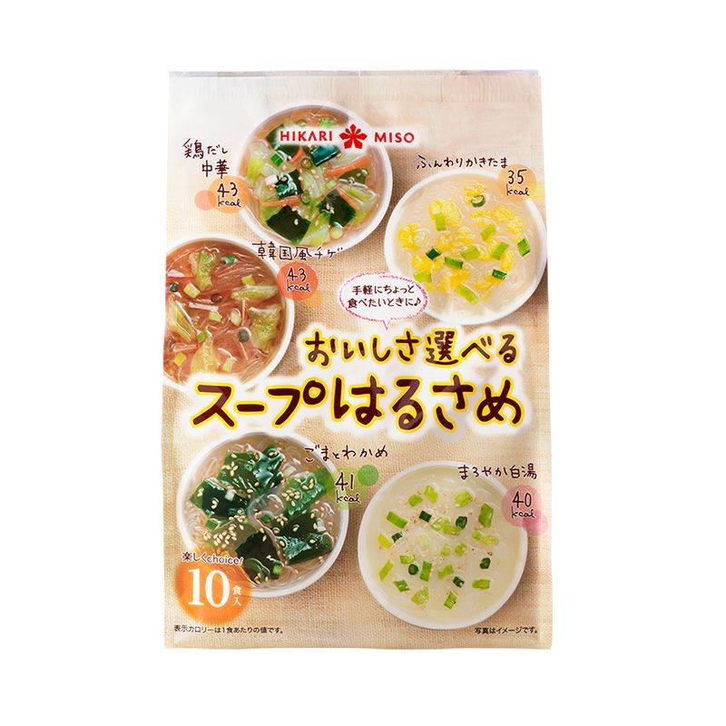 おいしさ選べるスープはるさめ 10食 (×1袋) | ひかり味噌????公式通販