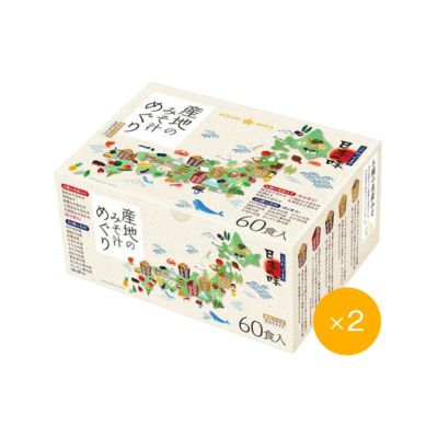 milky！　味噌汁の具12個セット 1596x1151_MISOVATION1364_44114