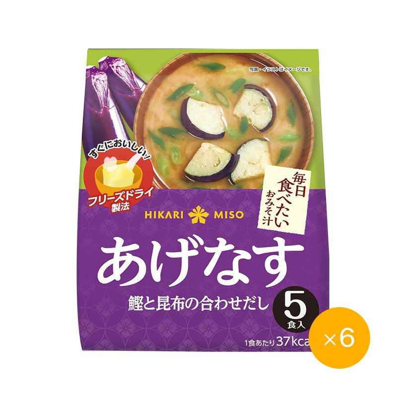 181円 大人気の ひかり味噌 カップみそ汁 まろやかな旨みと香り あさり 6個