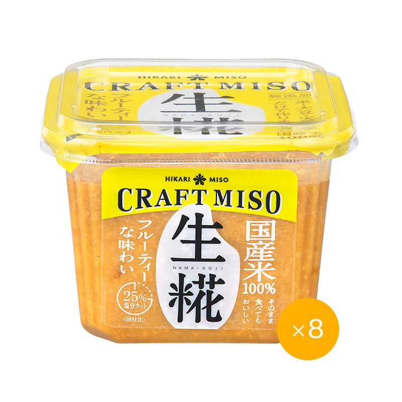 CRAFT MISO (クラフトみそ) 生糀 650g (×8個)