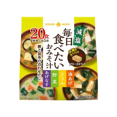 毎日食べたいおみそ汁 20食 (×1袋) | ひかり味噌󠄀公式通販