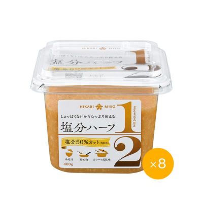 【再入荷!】 ひかり味噌 国産素材 ひかり | (×8個) 650g 減塩 信州こうじみそ 味噌