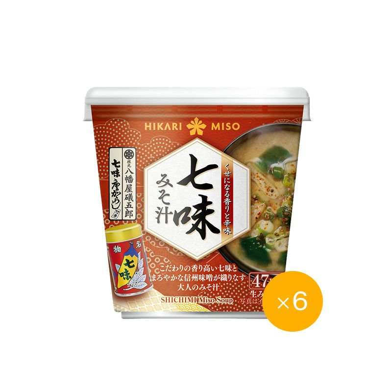 七味味噌汁