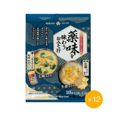ひかり味噌 カップみそ汁 まろやかな旨みと香り 4種セット(B