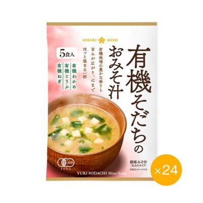 新商品 | ひかり味噌󠄀公式通販